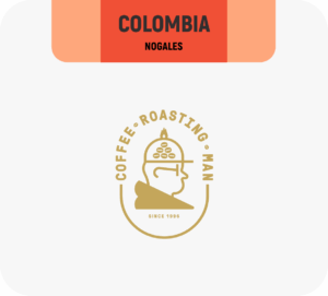 Colombia Nogales, Lumina